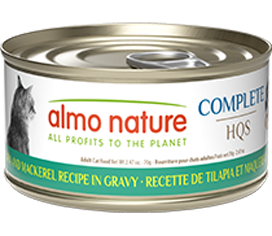 Almo Nature Holistic Maintenanceラム 2kg4袋 Cat Products | Almo Nature
